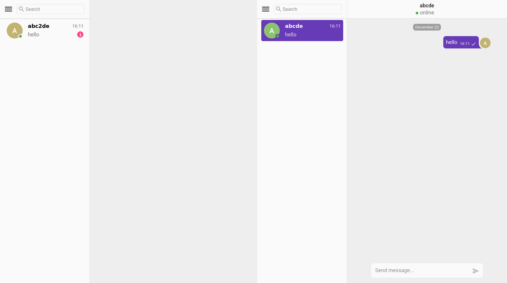 Chat — скриншот 5